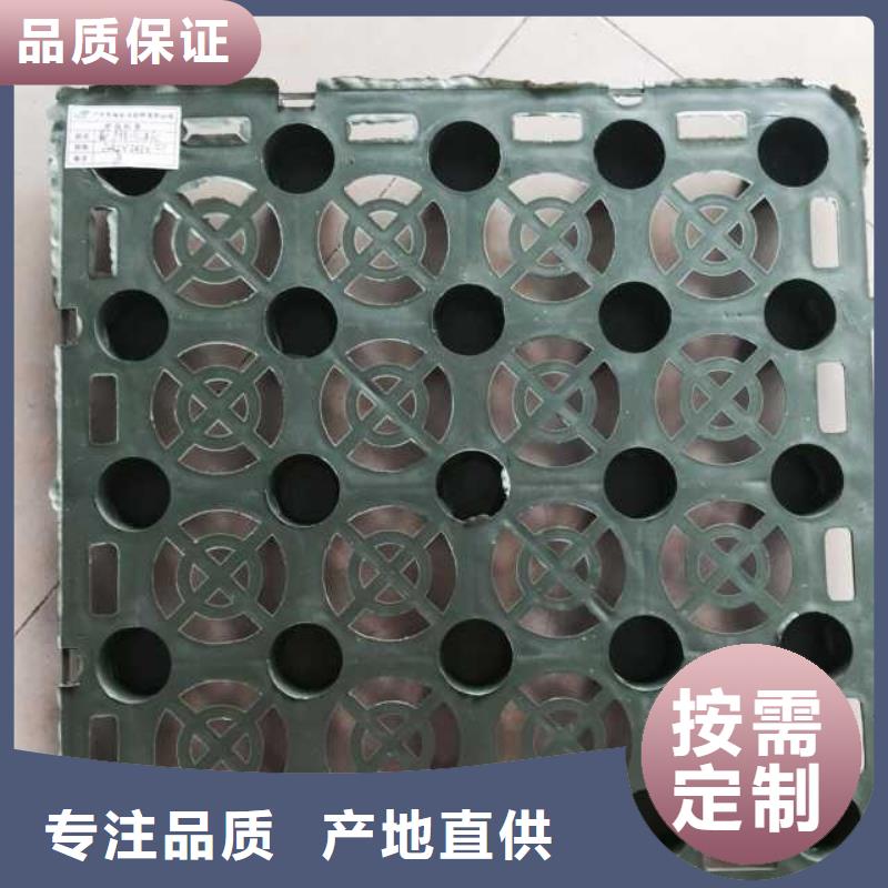 蓄排水板土工席墊品質優選質量上乘