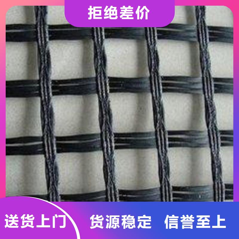 50千牛玻纖土工格柵銷售廠家誠信為本