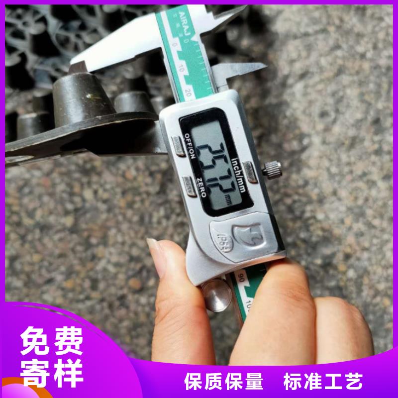 塑料排水板硬式透水管高品質現貨銷售當地品牌