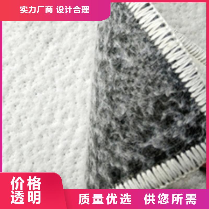 【防水毯-鋼塑土工格柵廠家免費獲取報價】本地廠家