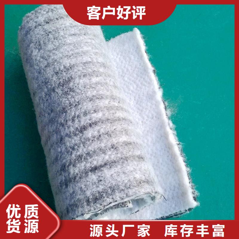 【防水毯】玻璃纖維土工格柵行業(yè)優(yōu)選同城生產(chǎn)商