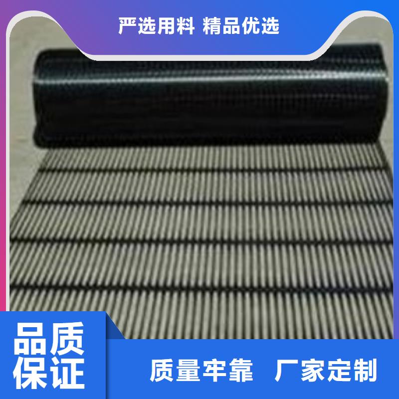 土工格柵_三維土工網墊品牌專營好品質售后無憂