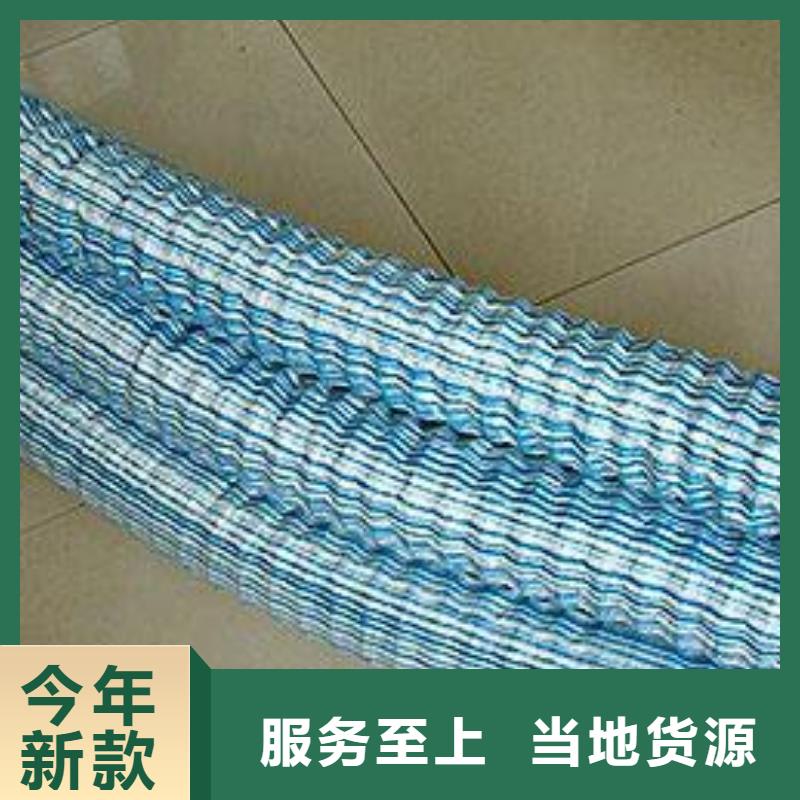 軟式透水管_三維土工網墊大廠生產品質同城品牌