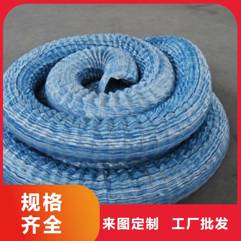 彈簧軟式透水管（軟式透水管）_本地價格送貨上門