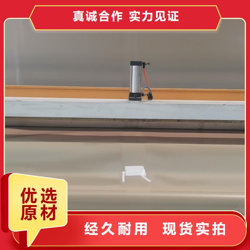 EVA防水板土工布專業生產N年廠家售后完善