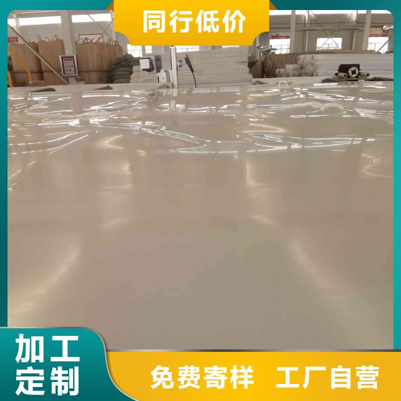 EVA防水板鋼塑土工格柵廠家匠心工藝本地公司