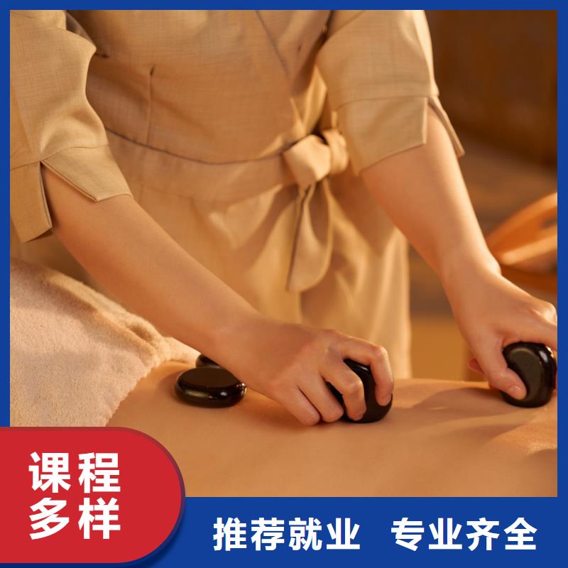 美容,美容美發學習全程實操課程多樣