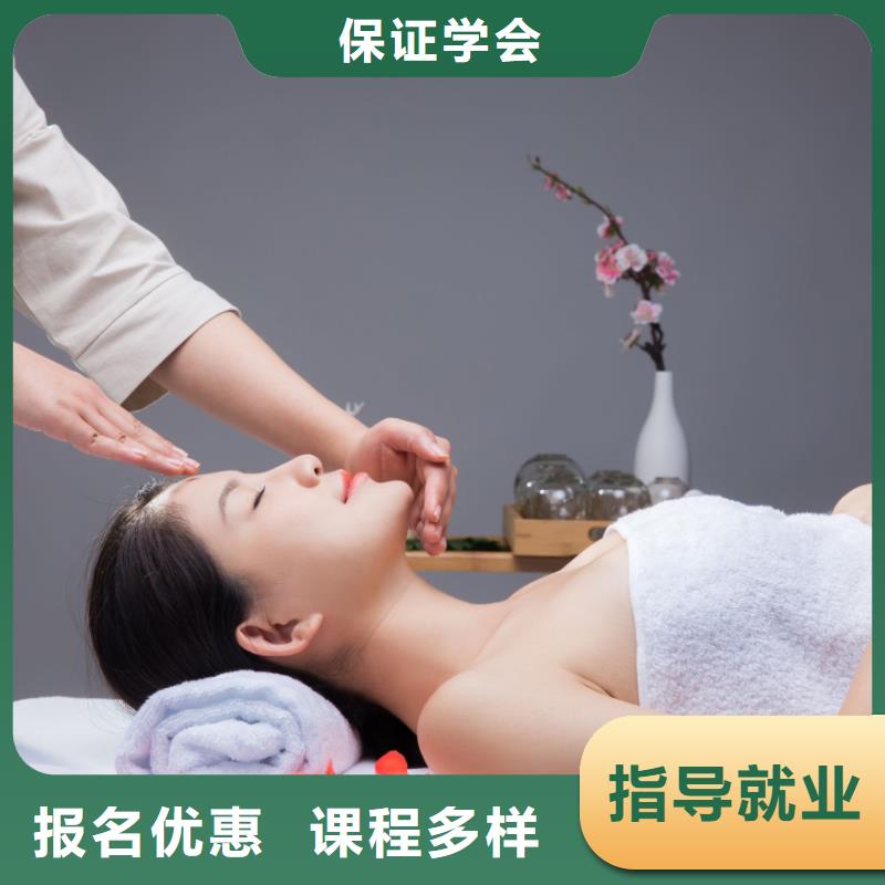 美容_美發(fā)學(xué)校隨到隨學(xué)免費(fèi)試學(xué)