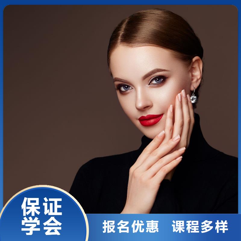 美甲紋繡培訓正規學校當地制造商
