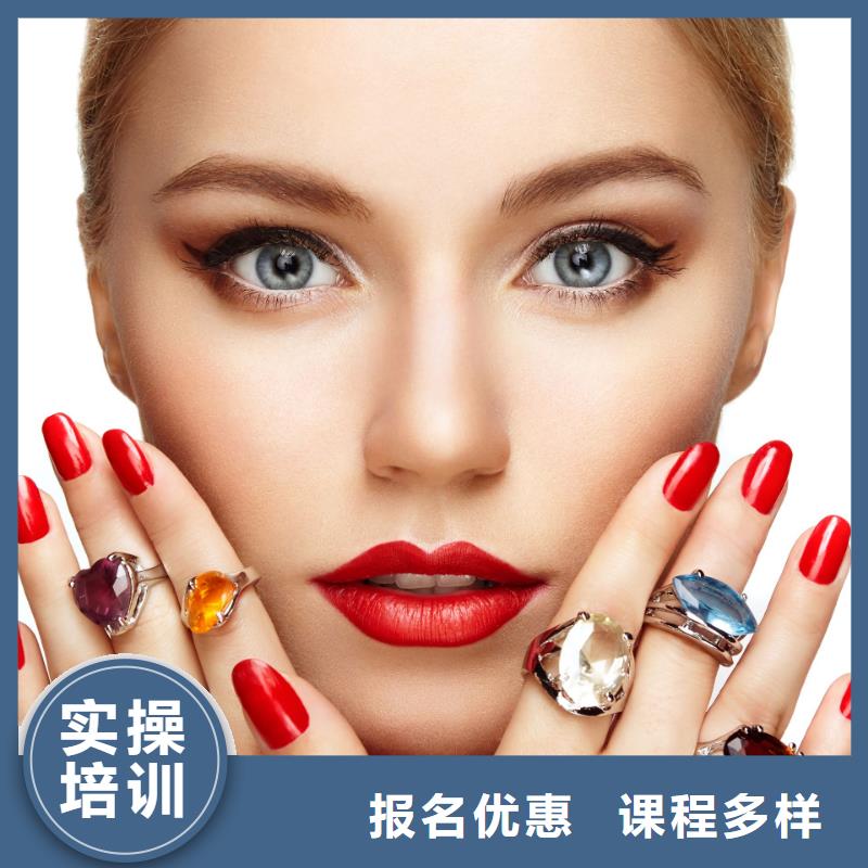 美甲,【美甲培訓】校企共建就業前景好