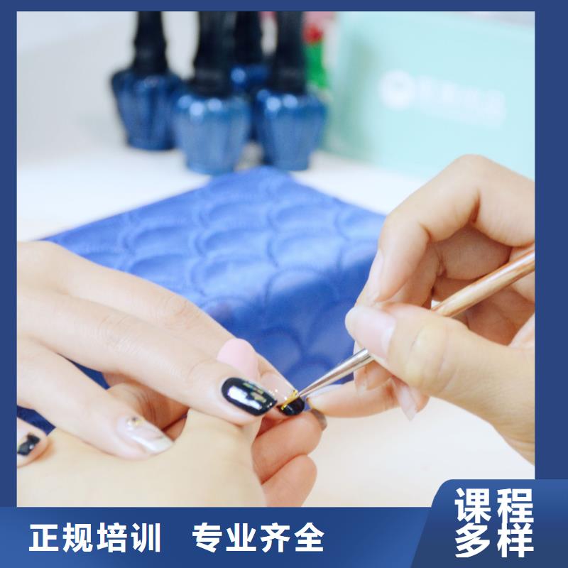 美甲美甲教學實操培訓同城制造商