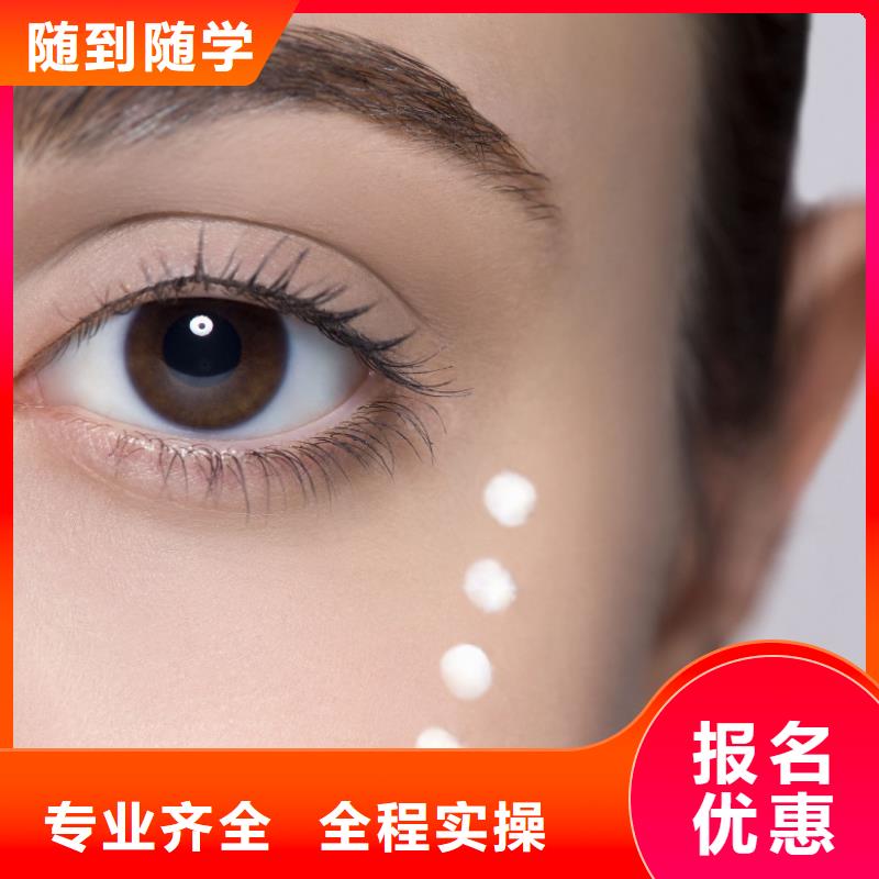 【紋繡】美甲學(xué)校專業(yè)齊全師資力量強