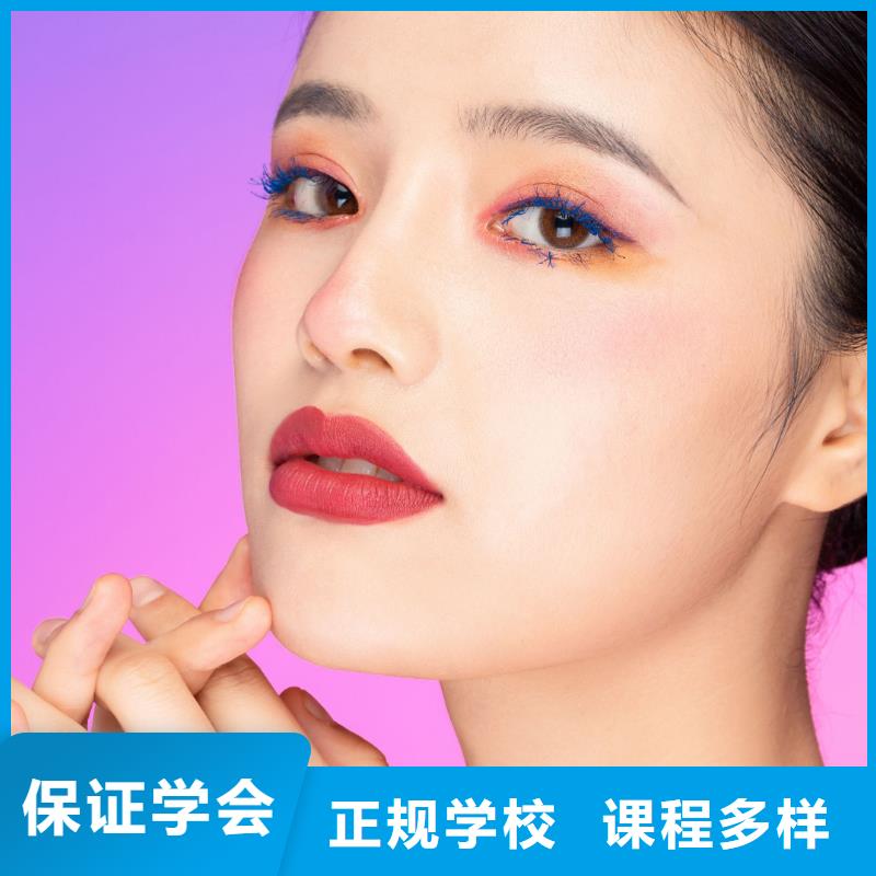 【紋繡理發培訓師資力量強】同城服務商