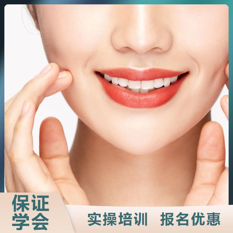 紋繡化妝學(xué)校免費(fèi)試學(xué)本地生產(chǎn)商