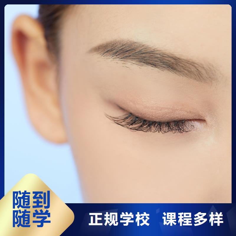 紋繡紋繡培訓學校保證學會當地生產廠家