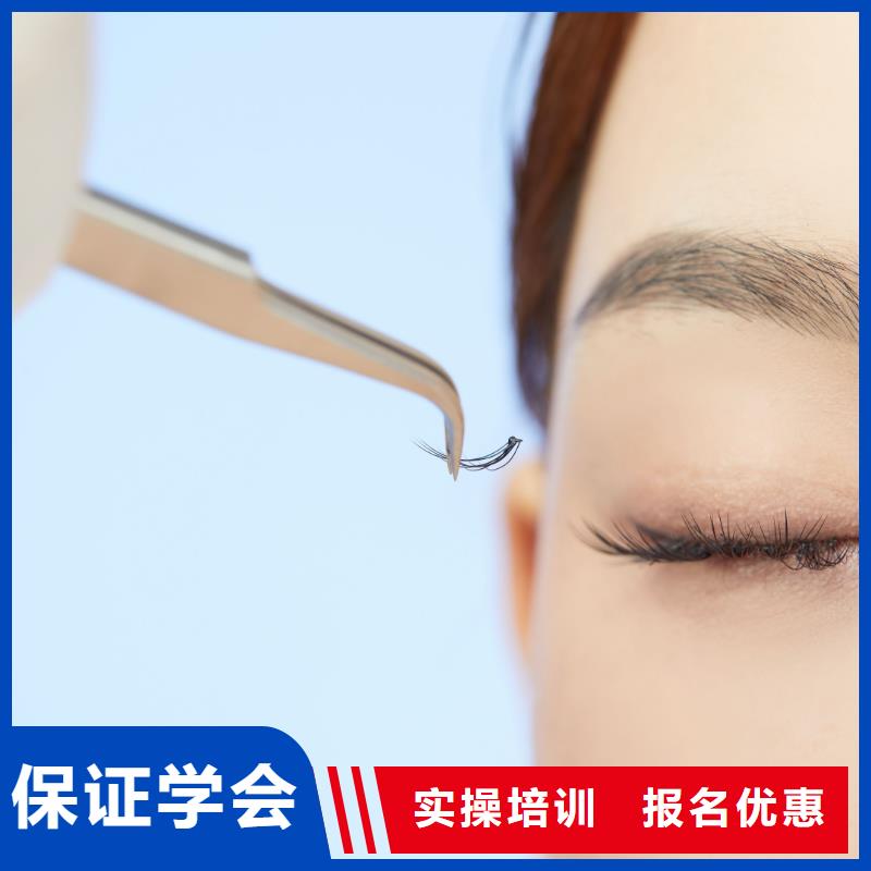 紋繡美發學校理論+實操當地服務商