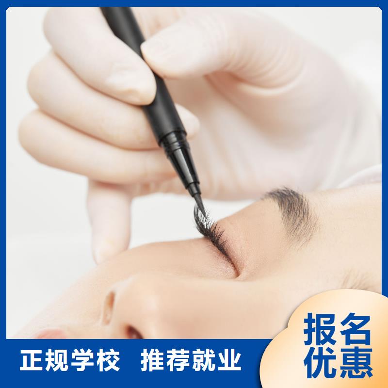 紋繡,美發培訓就業不擔心高薪就業
