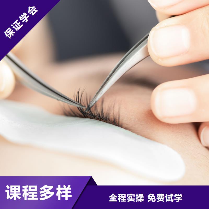 紋繡美容培訓學真本領手把手教學