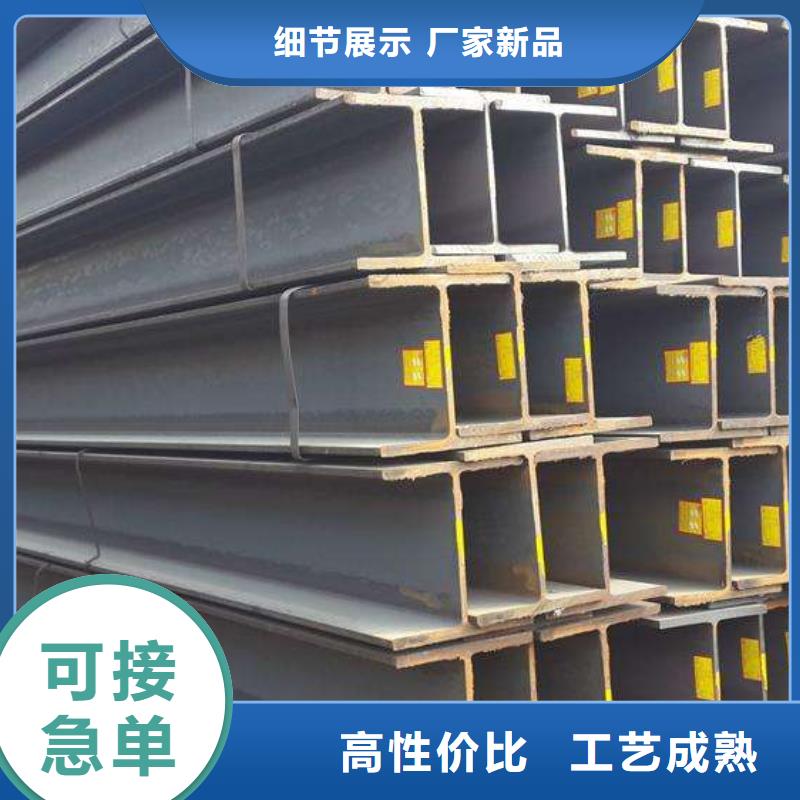 角鋼無縫鋼管高品質(zhì)誠信廠家N年專注