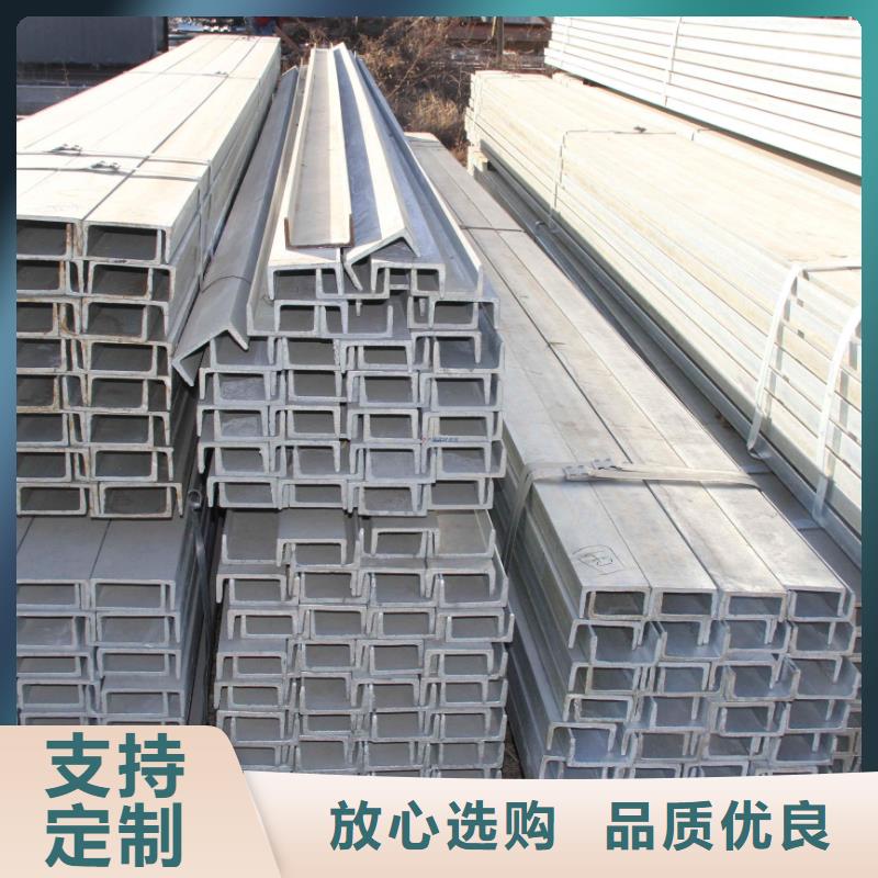 角鋼,45Mn圓鋼生產經驗豐富嚴謹工藝