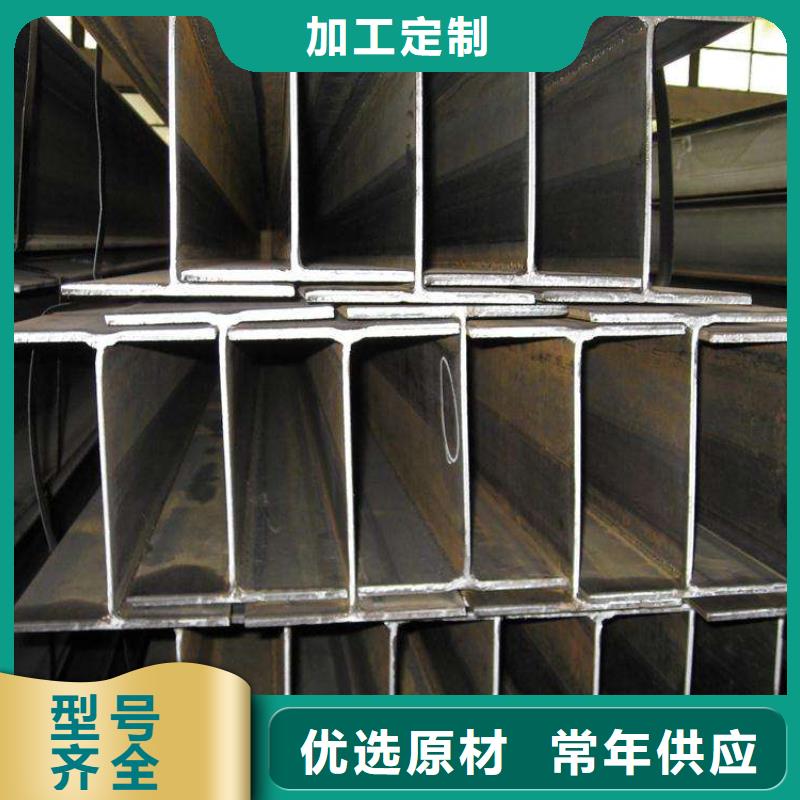 角鋼42CrMoA圓鋼廠家質(zhì)量過硬工廠直供