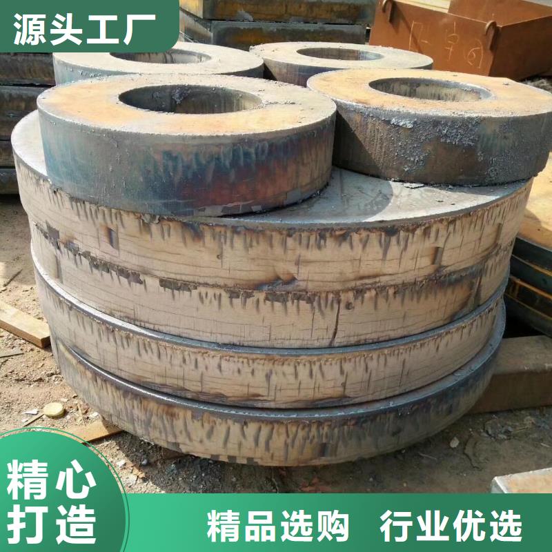 鋼板,【35CrMo圓鋼】工廠直營工藝精細(xì)質(zhì)保長久