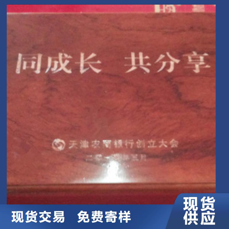 【木盒定制速度快工期短】擁有核心技術優勢