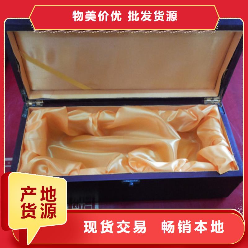 木盒品質(zhì)無所畏懼本地廠家