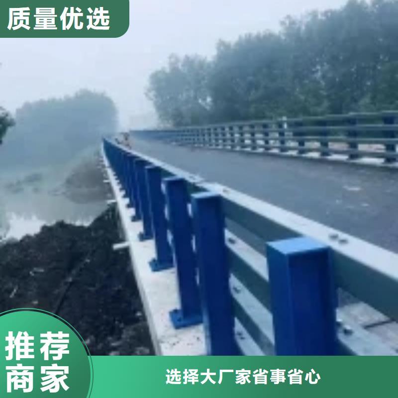 防撞护栏-河堤防撞护栏放心得选择【本地】品牌