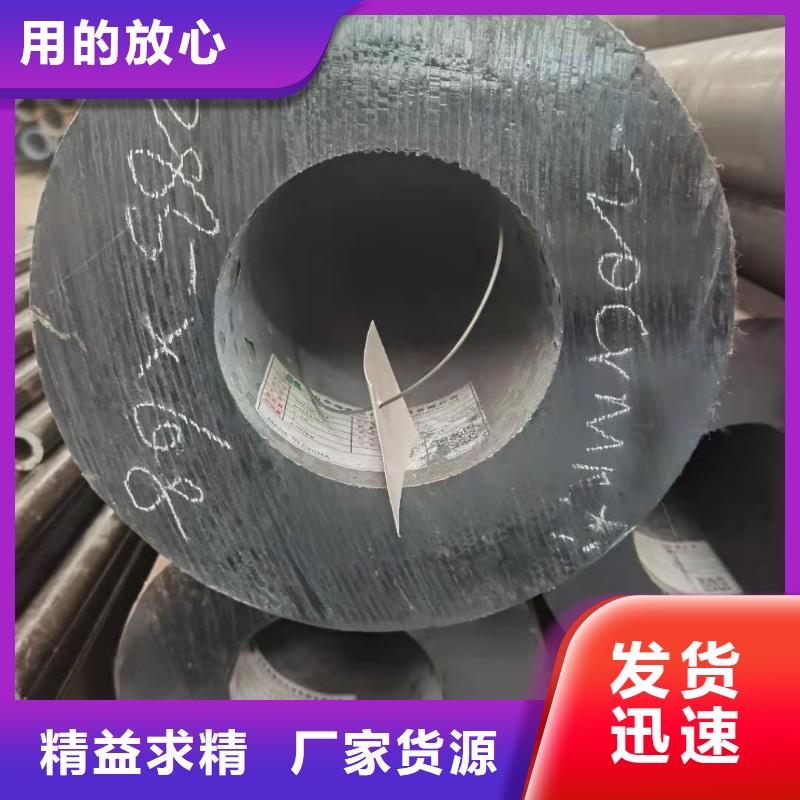 異形鋼管_厚壁鋼管大品牌值得信賴高性價比