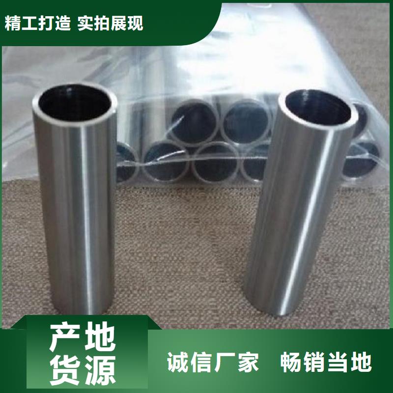 異形鋼管高壓鍋爐管用心做品質(zhì)優(yōu)質(zhì)材料廠家直銷