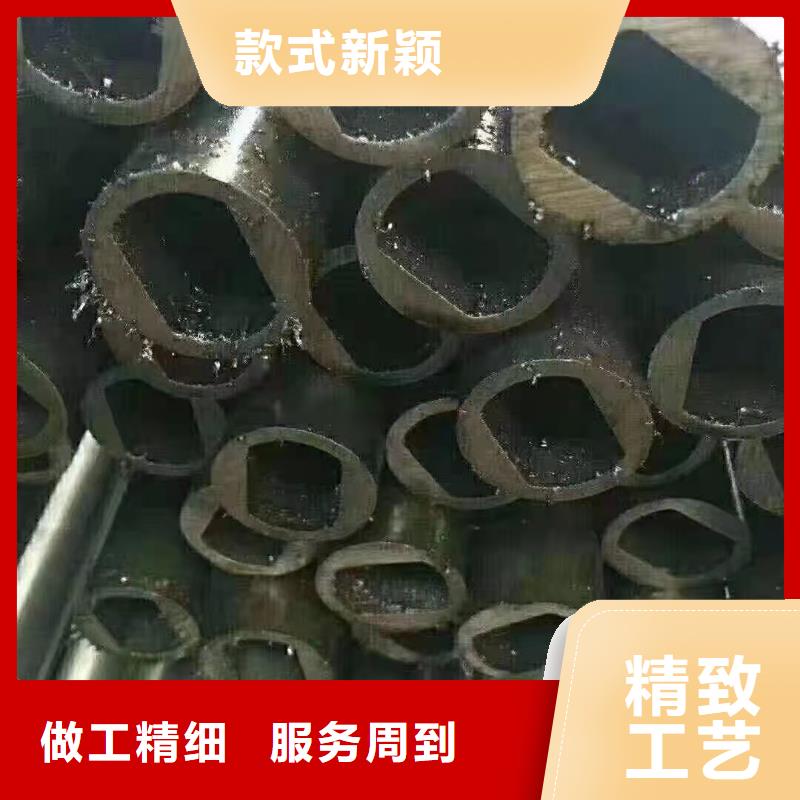 冷拔異型管_異型鋼管精工打造免費詢價