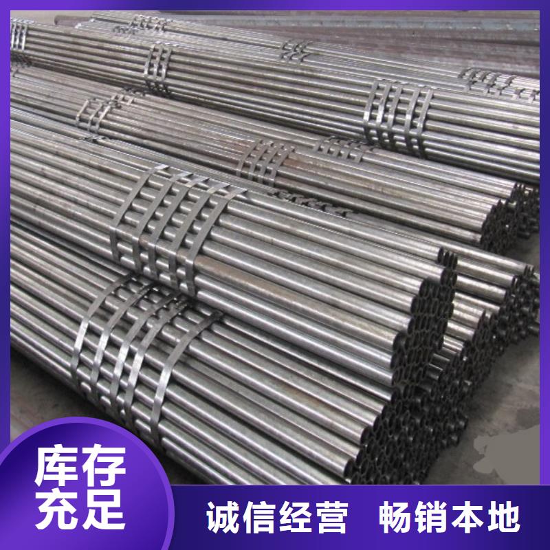 冷拔異型管異型鋼管多年行業積累同城生產廠家