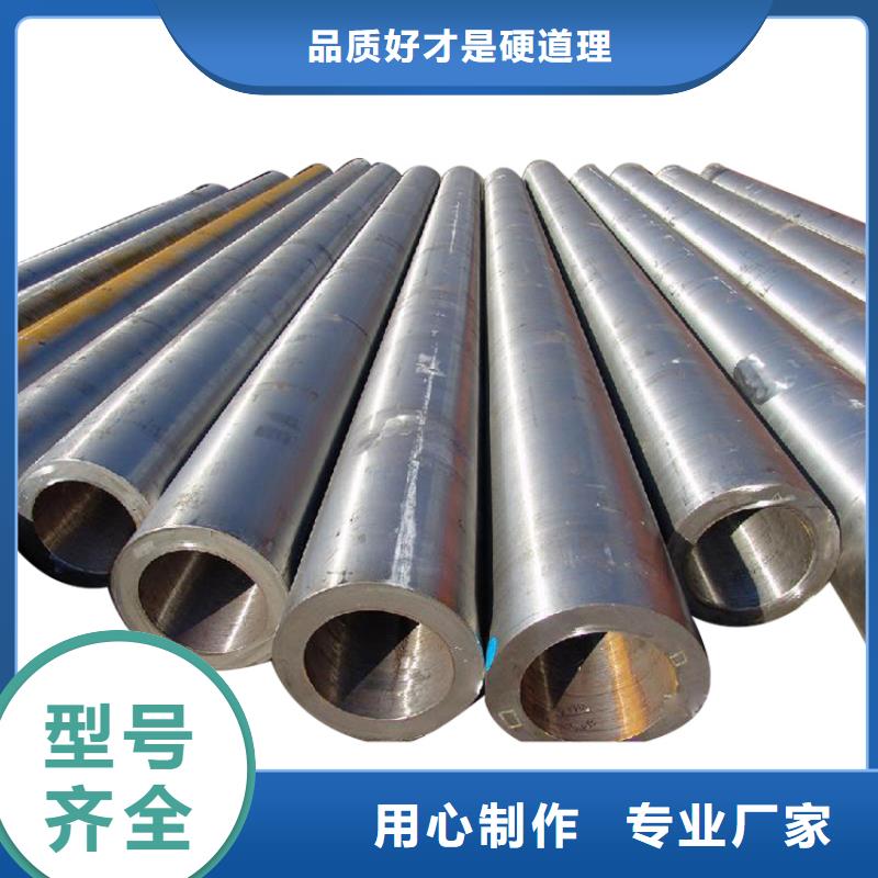 3087低中壓鍋爐管厚壁鋼管實力商家供貨穩(wěn)定質(zhì)量檢測