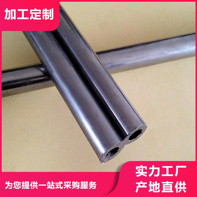 精密無縫鋼管-無縫方矩管廠家售后完善同城生產廠家
