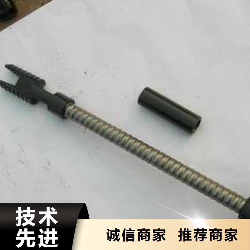 錨桿_GR15軸承專用管極速發貨本地經銷商