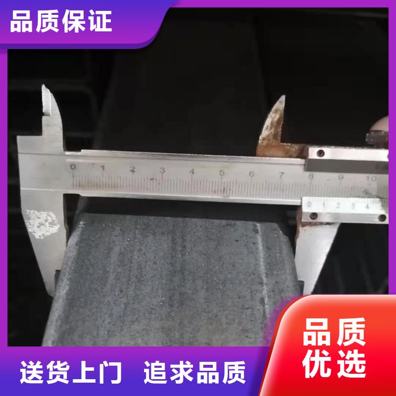 方矩管精密無縫鋼管一站式采購用心細節