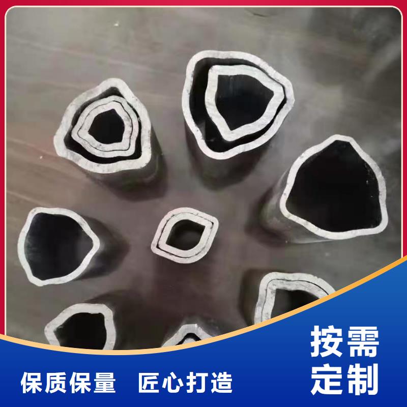 沖壓件【異型鋼管】設(shè)計合理生產(chǎn)安裝