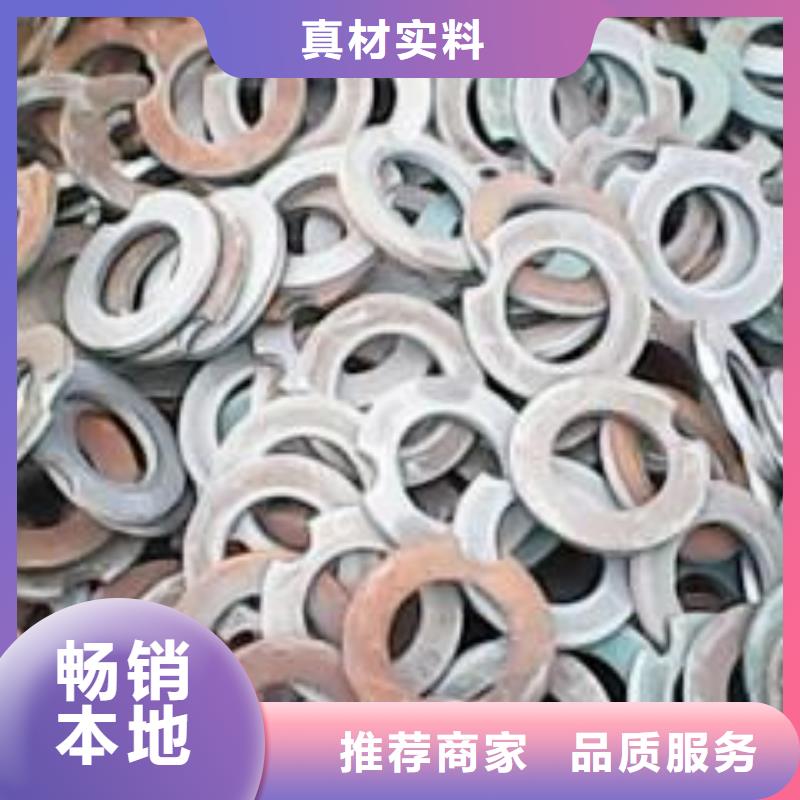 沖壓件錨桿廠家標準工藝支持定制貼心售后