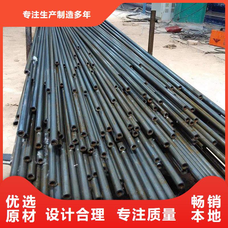 冷拔鋼管20G高壓鍋爐管多種場景適用一對一為您服務