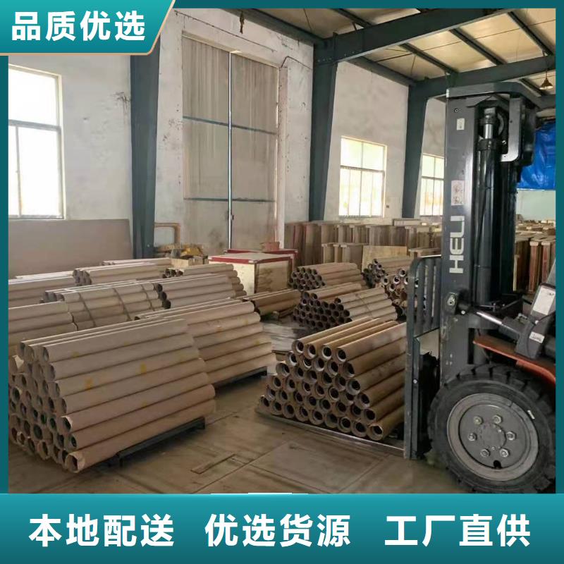 鉛板,精軋管廠家您想要的我們都有免費寄樣