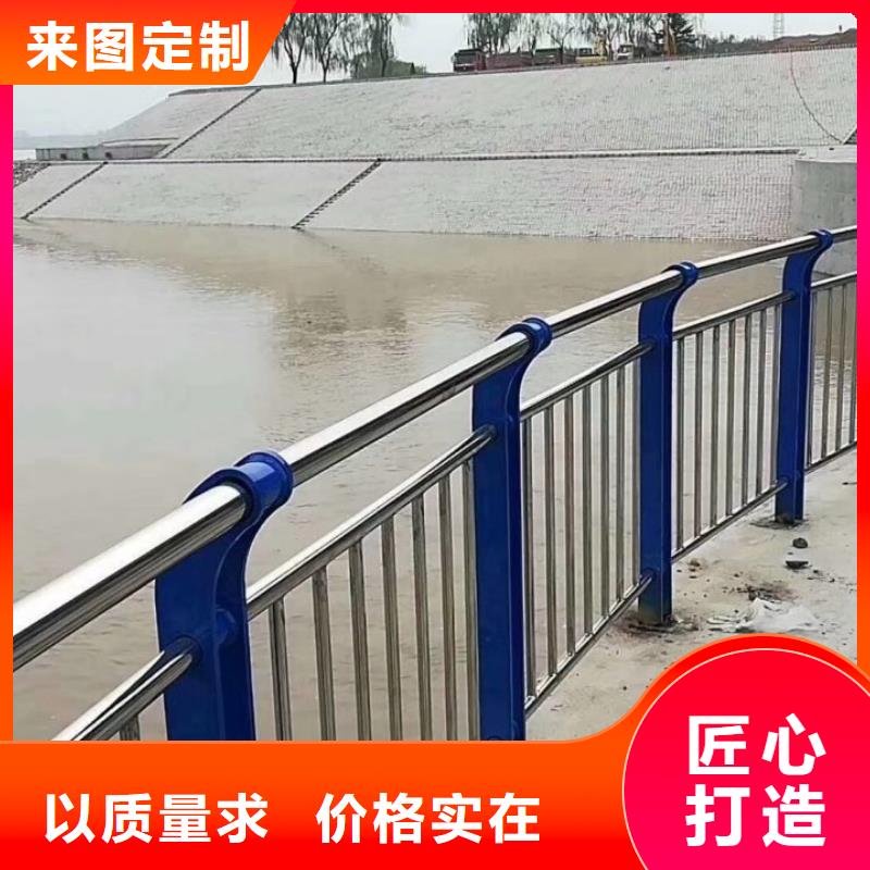 護欄道路隔離欄重信譽廠家國標檢測放心購買