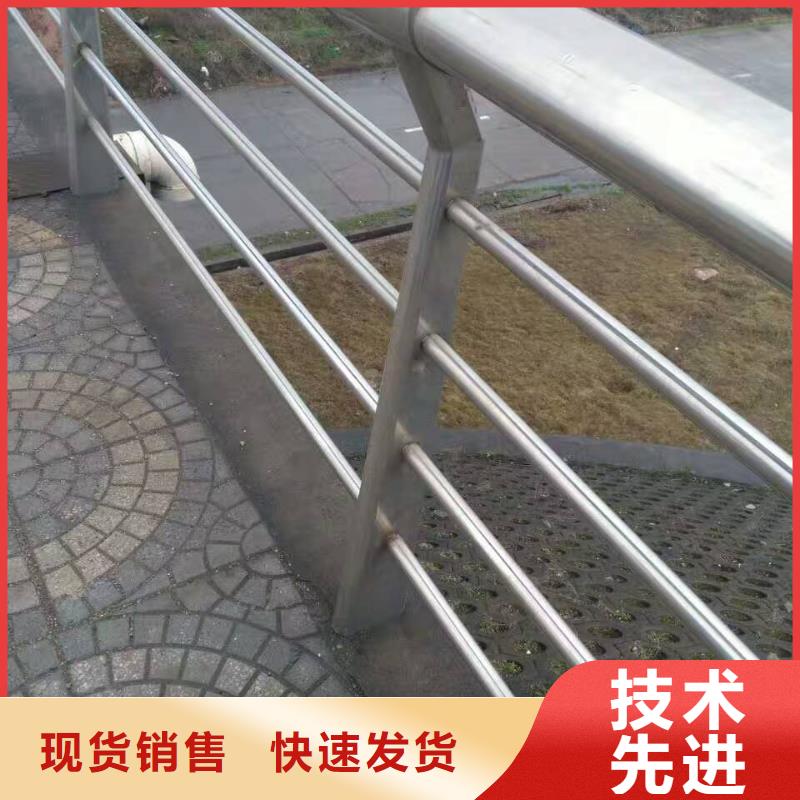 護欄不銹鋼復合管現貨直發用心做好每一件產品