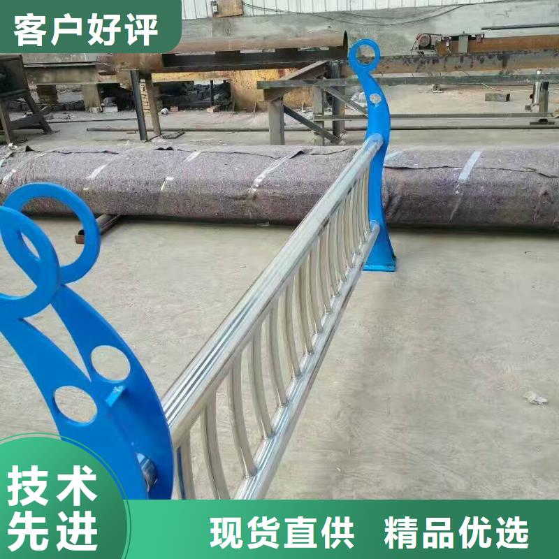 【護欄】市政護欄現貨充裕品質過硬