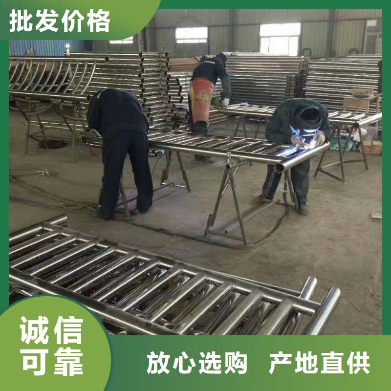 護欄_【人行道欄桿】質量優選匠心制造