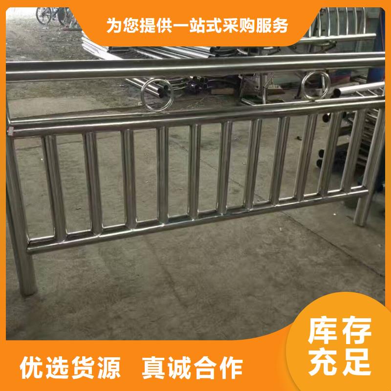 護(hù)欄_【交通防撞圍欄】安裝簡(jiǎn)單同城經(jīng)銷(xiāo)商