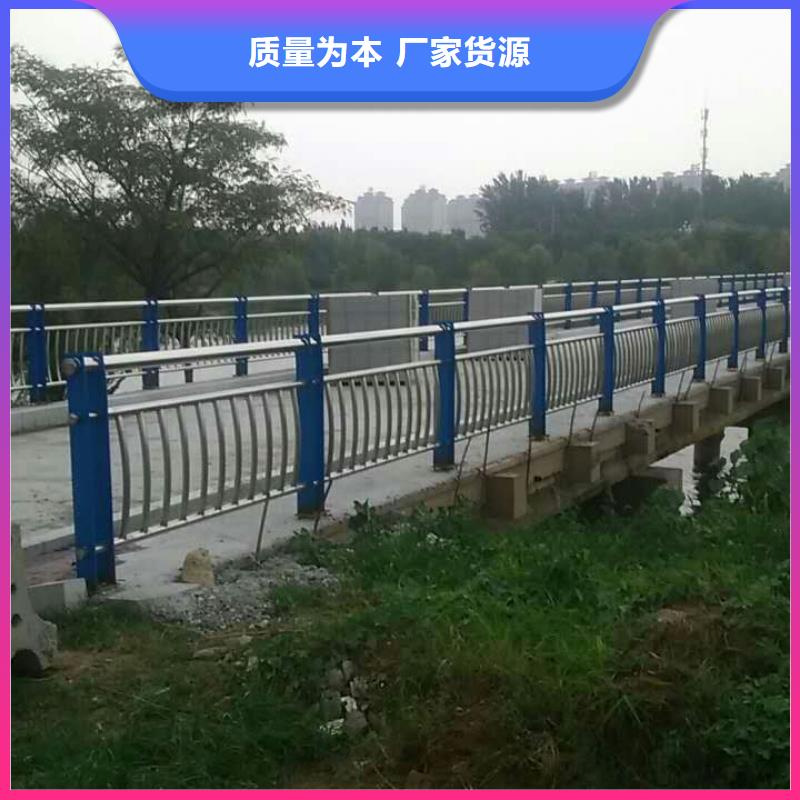 護欄不銹鋼復合管豐富的行業經驗值得買