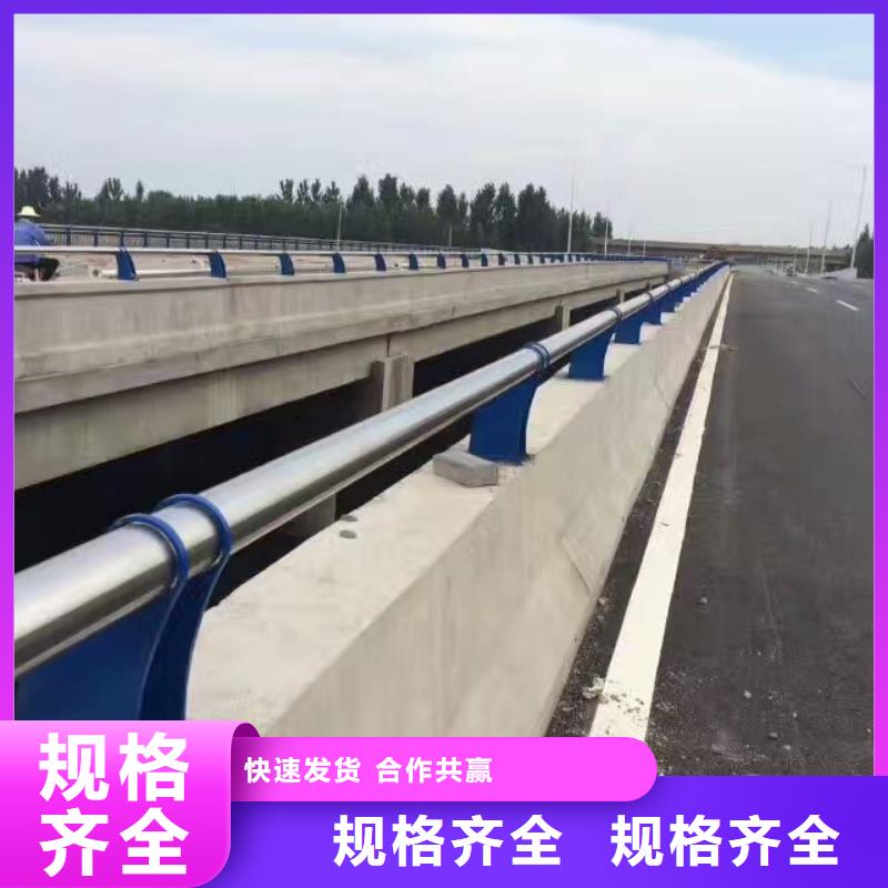 護欄河堤護欄產品細節參數品質可靠