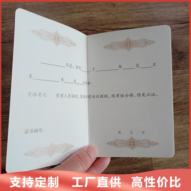 渾源縣獎勵皮套加工工廠款式新穎