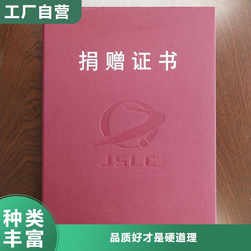 黔西縣崗位專項能力加工工廠同城廠家